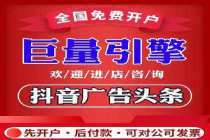 百度推广的创意广告形式：吸引用户的秘诀揭秘
